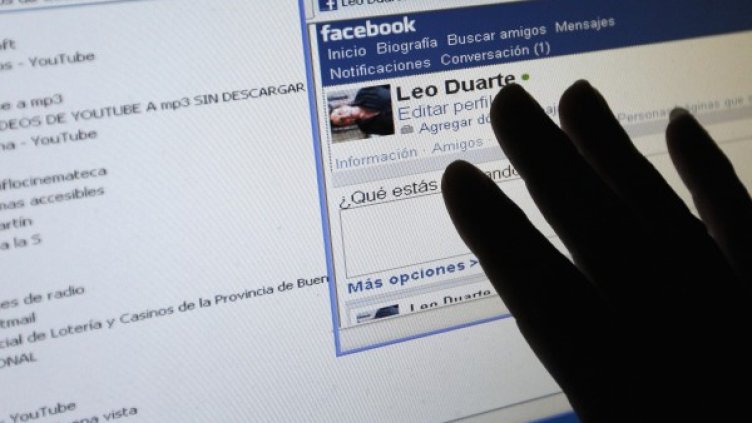 Снимка: Reuters