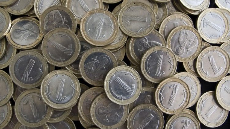 Снимка: архив, БулФото