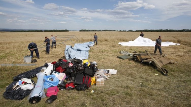 Снимка: Reuters