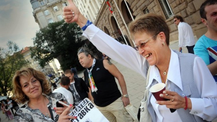 Снимка Булфото