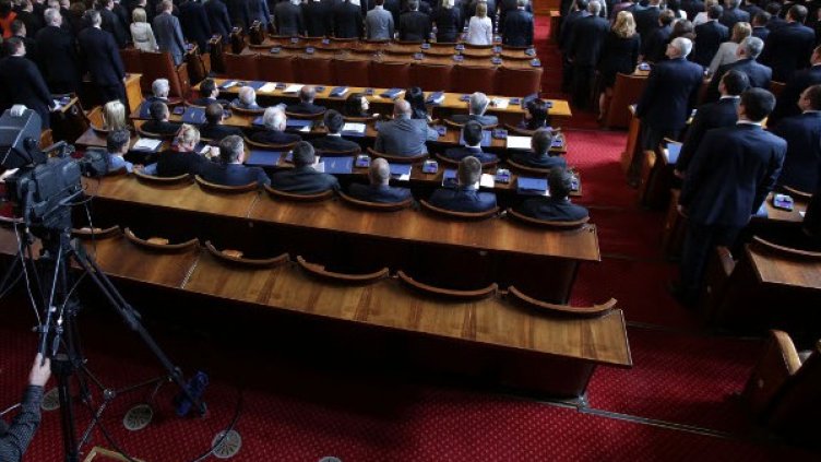 Снимка: архив, БТА