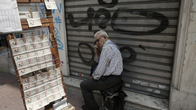 Снимка: архив, Reuters