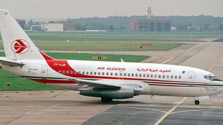 Снимка: архив, Reuters