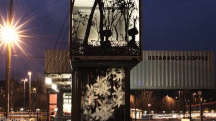 Снимка: bgonair.bg