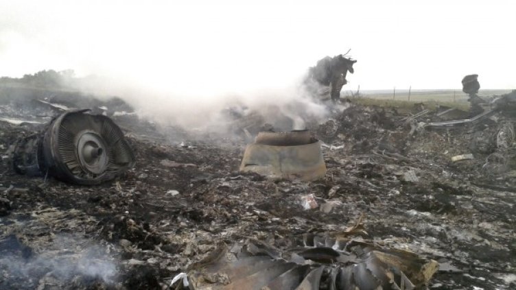 Снимка: Reuters