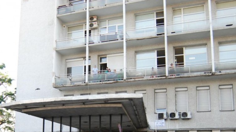 Снимка: Булфото, ахрив