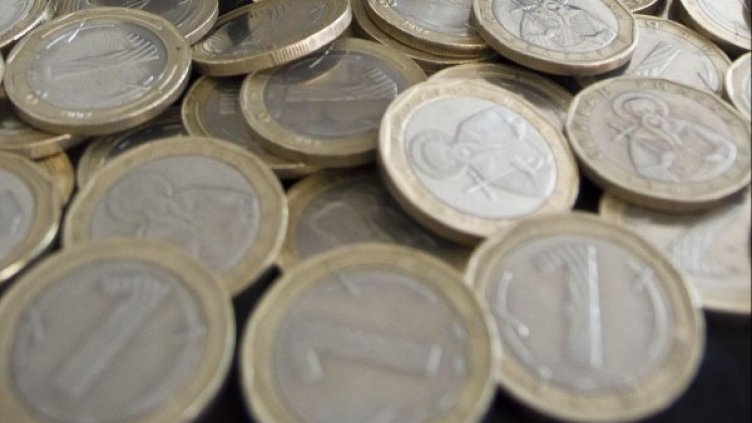 Снимка: архив Булфото