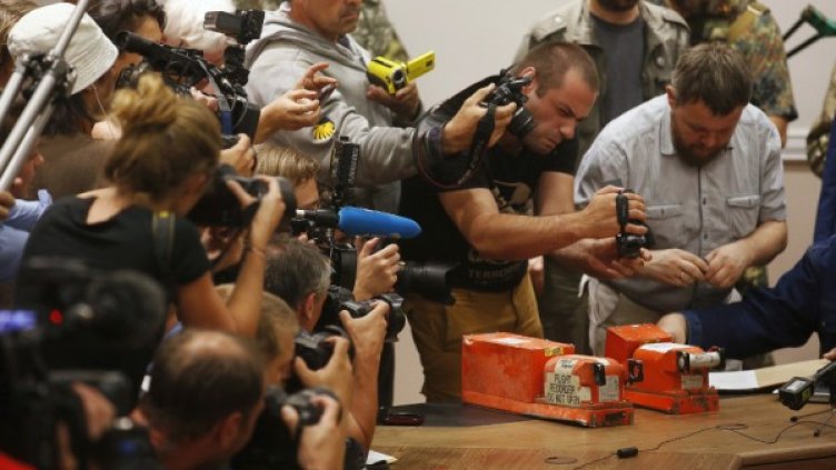 Снимка: Reuters