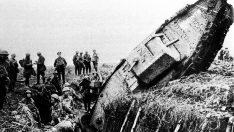 Снимка: Reuters