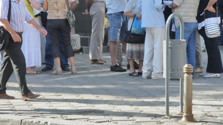 Снимка: архив, БулФото