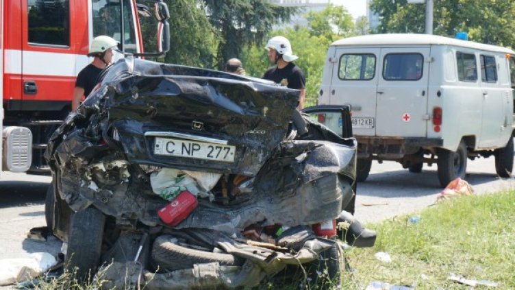 Снимка: Булфото