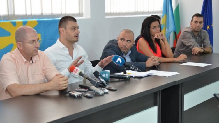 Снимка: България без цензура