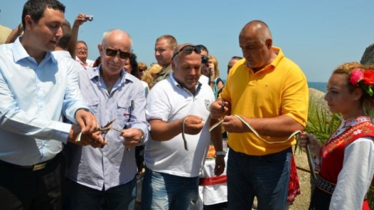 Снимка: ГЕРБ