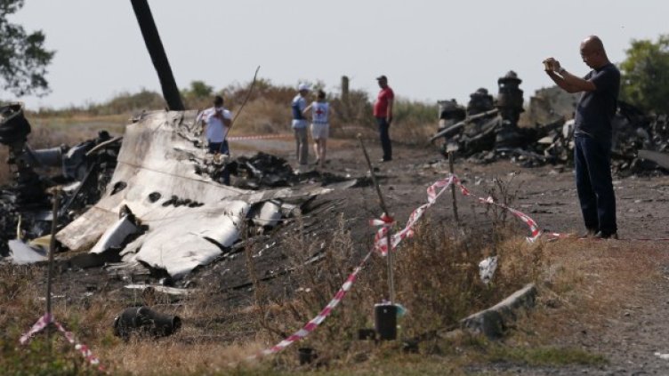 Снимка: Reuters