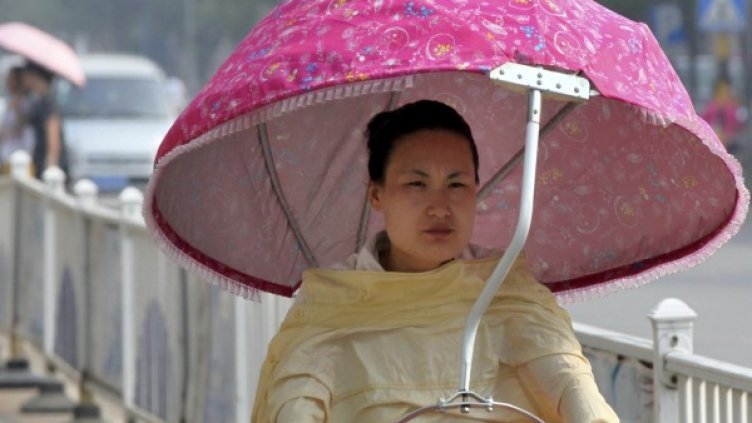 Снимка: Reuters