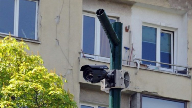 Снимка: Булфото, архив