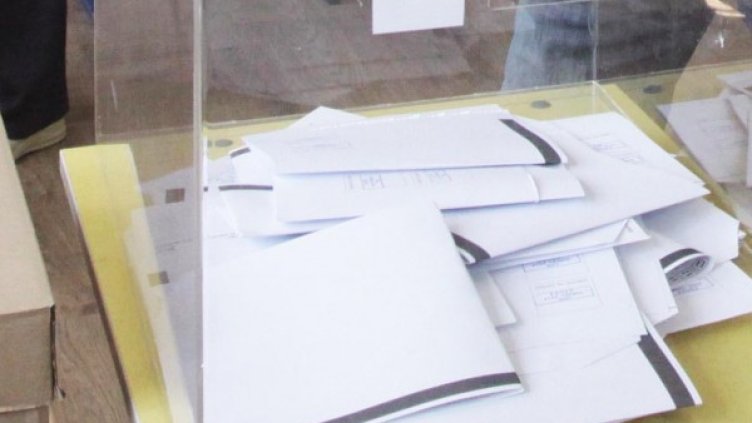 Снимка: Булфото, архив