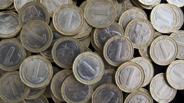 Снимка: архив, БулФото