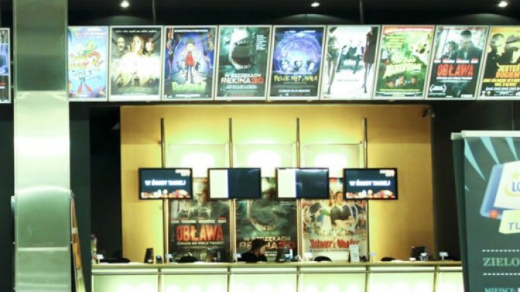 Снимка: Reuters, архив