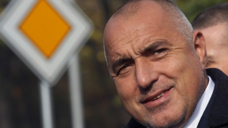 Бойко Борисов. Снимка: архив, БТА