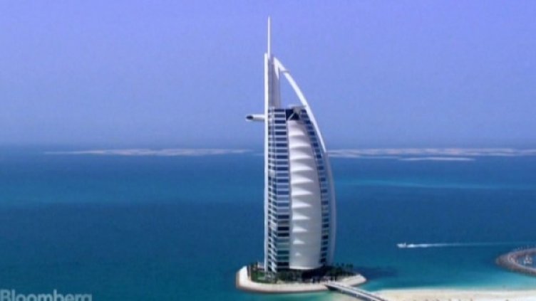 Снимка: bgonair.bg