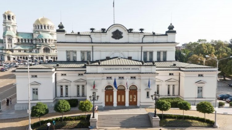 Снимка: Булфото, архив