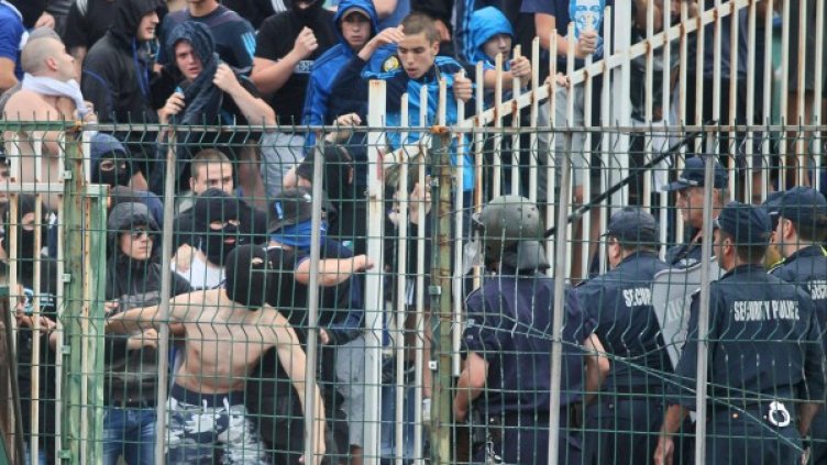 Снимка: Булфото