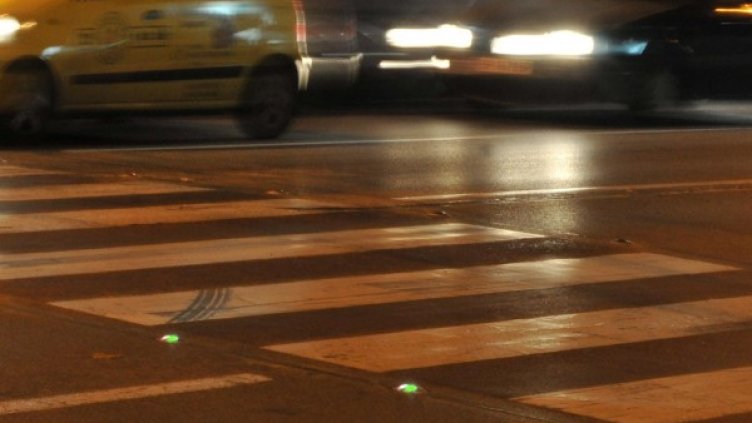 Снимка: Булфото, архив