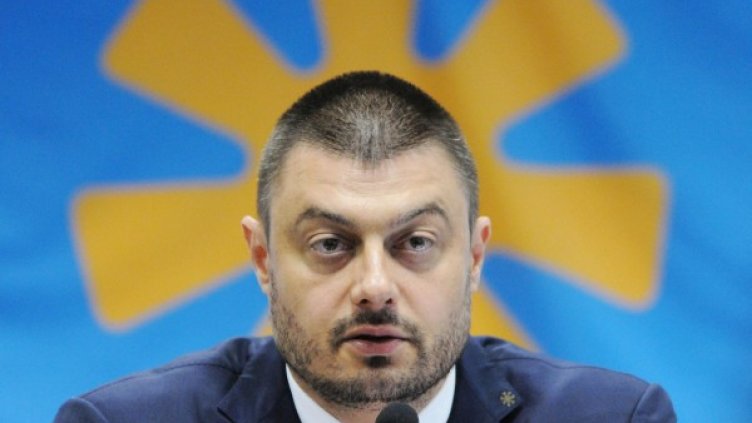 Част от евромайките обявиха, че напускат ББЦ. Снимка: Булфото