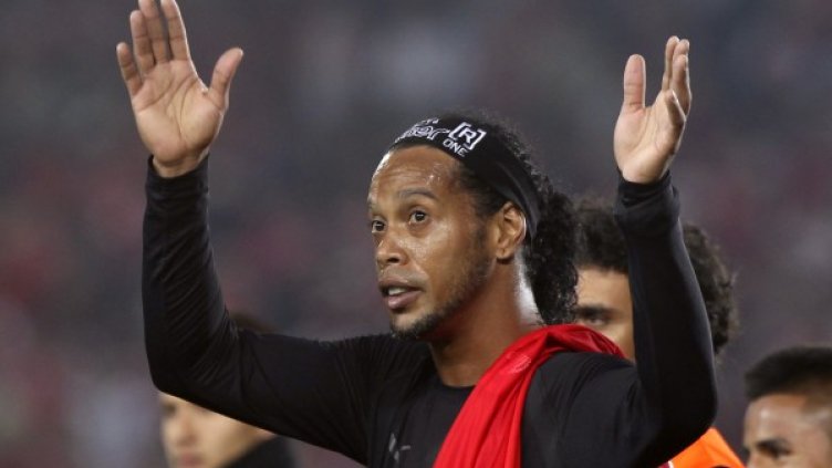 Снимка: Reuters