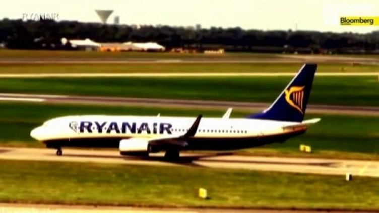 Снимка: bgonair.bg