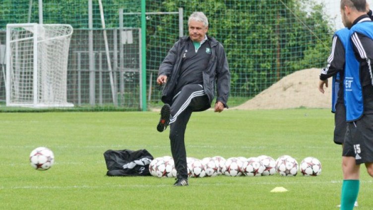 Снимка: Булфото