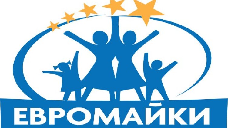 Снимка: ББЦ