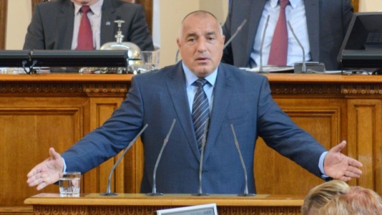 Бойко Борисов Снимка: Булфото