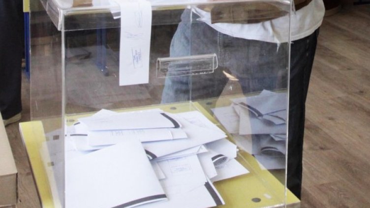 Снимка: Булфото, архив