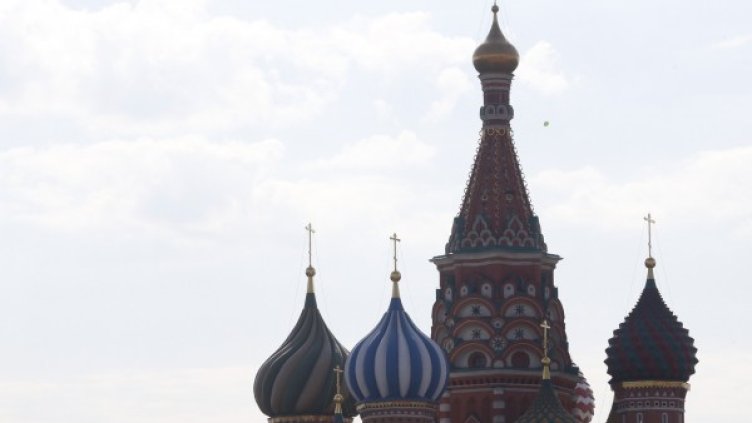 Снимка: Reuters, архив