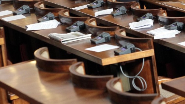 Снимка: архив, БТА