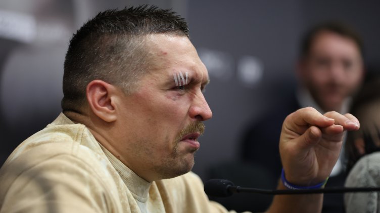 Снимка БГНЕС