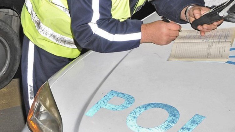 Снимка: Булфото