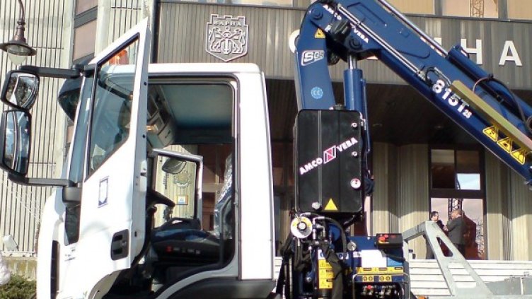 Снимка: архив Булфото