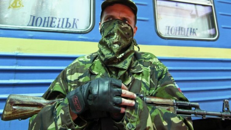 Снимка: Reuters