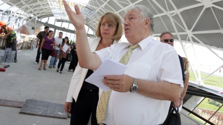 Снимка: БТА