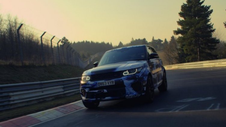 Снимка: Land Rover