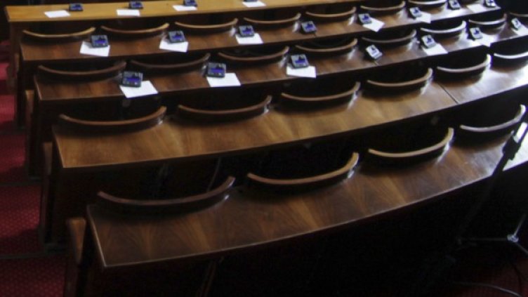 Снимка: Reuters, архив