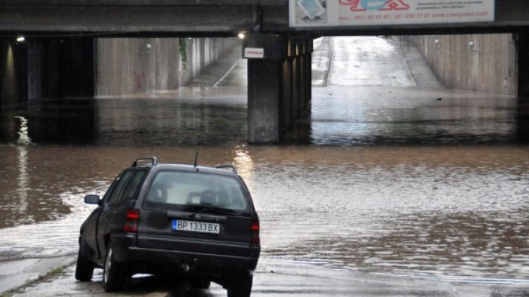 Снимка: Булфото