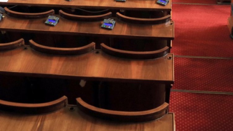 Снимка: архив, БулФото