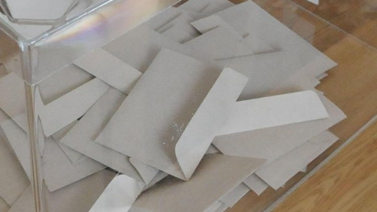 Снимка: архив, БулФото