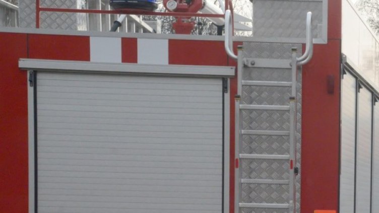 Снимка: архив, БулФото