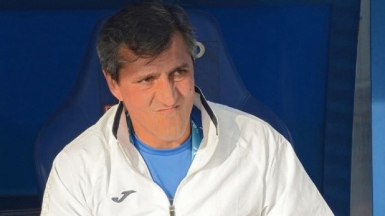 Снимка: Булфото