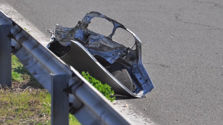 Снимка: архив Булфото